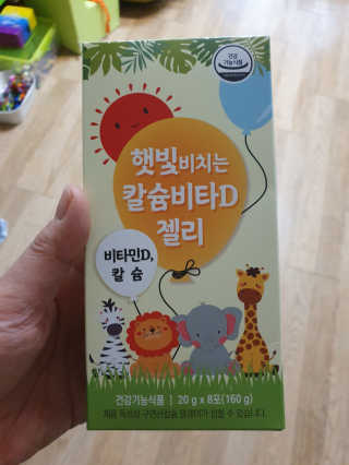 JiyounKim님이 올린 리뷰 사진 1