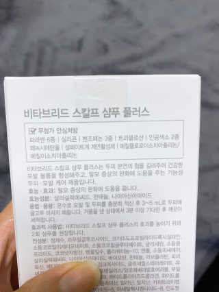 ejejejluv님이 올린 리뷰 사진 2