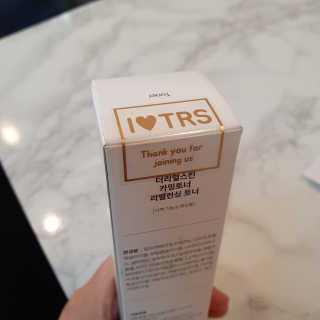 해피해피님이 올린 리뷰 사진 2