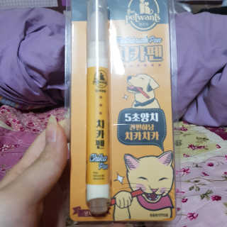 유자씨🍀님이 올린 리뷰 사진 1
