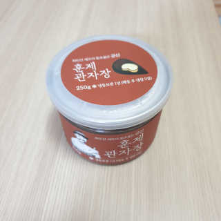 임토리님이 올린 리뷰 사진 1