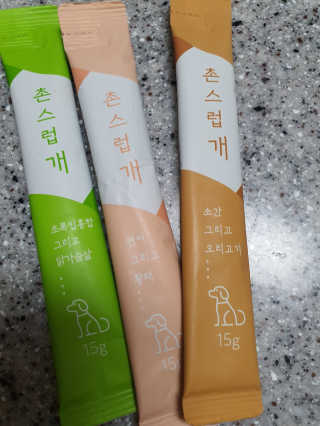 도경lee님이 올린 리뷰 사진 2