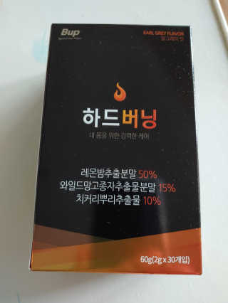 햇님달님님이 올린 리뷰 사진 1