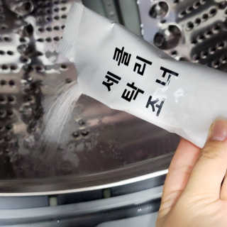 무디메이드 MUDI 세탁조 클리너 2세트 — 5점을 준 리뷰어가 2020년 6월 올린 사용 사진