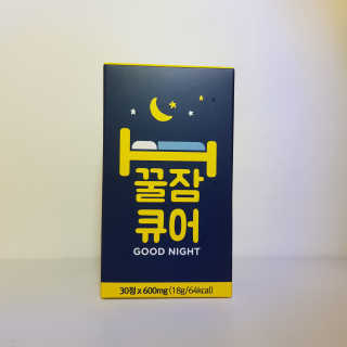 조은약초 꿀잠큐어 제주 감태추출물 감태정 600mg — 5점을 준 리뷰어가 2020년 5월 올린 사용 사진