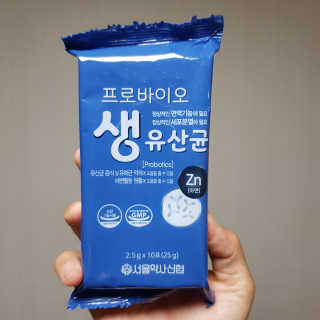 서울약사신협_프로바이오생유산균_2.5G x 100포 — 5점을 준 리뷰어가 2020년 8월 올린 사용 사진