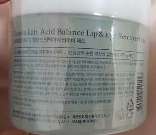 써니님이 올린 리뷰 사진 1