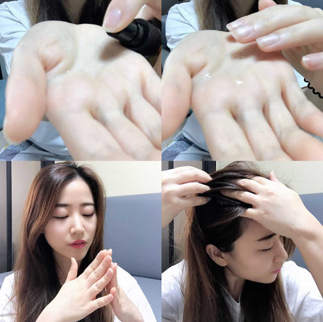 루티컬 볼류마이저 리뷰 사진
