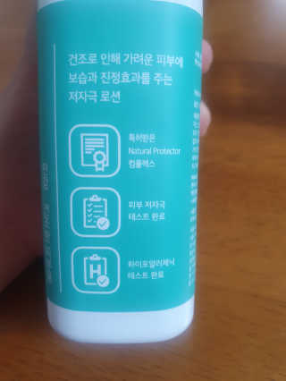 띠로리님이 올린 리뷰 사진 2