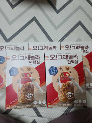보리보리님이 올린 리뷰 사진 1