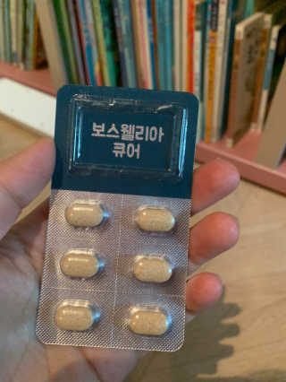 인아지아맘님이 올린 리뷰 사진 3