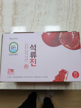 leah님이 올린 리뷰 사진 3