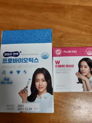 해워니님이 올린 리뷰 사진 2