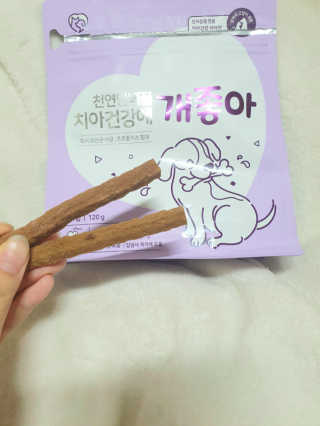 My Pet Care 천연단백질 치아건강에 개좋아 — 4점을 준 리뷰어가 2020년 11월 올린 사용 사진