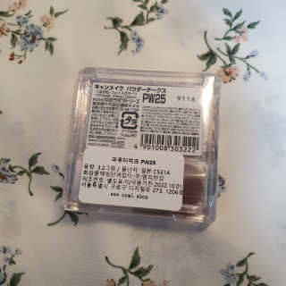 콩콩이님이 올린 리뷰 사진 2