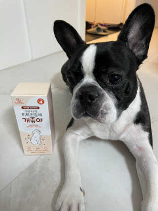 My Pet Care 모발과 모질 피부건강에 개좋아 — 5점을 준 리뷰어가 2020년 12월 올린 사용 사진