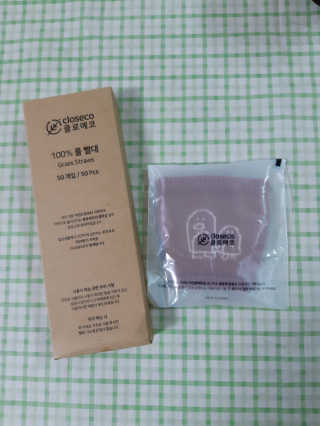 클로에코 친환경 풀빨대와 폐플라스틱 컵홀더 — 5점을 준 리뷰어가 2020년 7월 올린 사용 사진