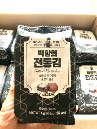 휘리릭뿅님이 올린 리뷰 사진 2