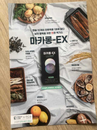 송블리❤️님이 올린 리뷰 사진 4