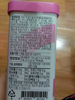 홍여사님이 올린 리뷰 사진 2