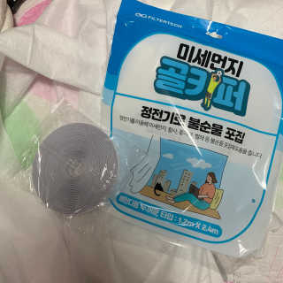 유인쓰님이 올린 리뷰 사진 1