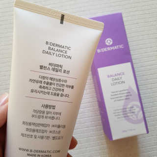 시시수맘님이 올린 리뷰 사진 3