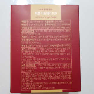 트래블러님이 올린 리뷰 사진 2