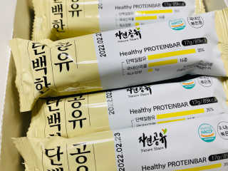 상큼이님이 올린 리뷰 사진 2