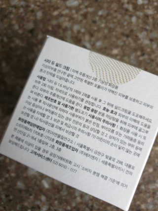 은쮸기님이 올린 리뷰 사진 3