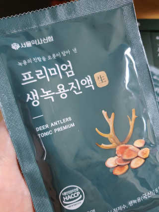 서울약사신협 약사신협_생녹용 진액_70ml x 30포 — 5점을 준 리뷰어가 2020년 9월 올린 사용 사진