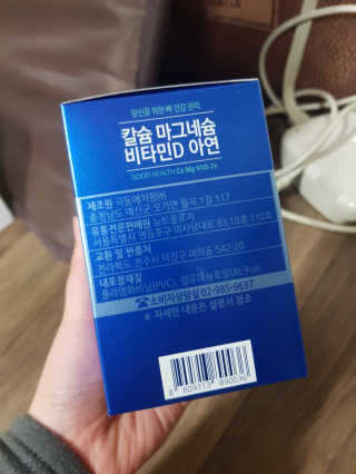 유지영님이 올린 리뷰 사진 2