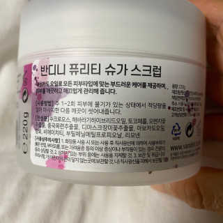jay님이 올린 리뷰 사진 2