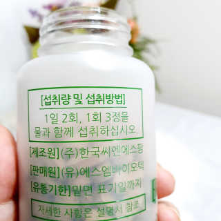 꾹이맘님이 올린 리뷰 사진 3
