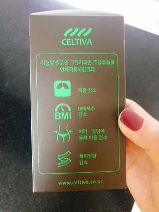 초보엄마님이 올린 리뷰 사진 2
