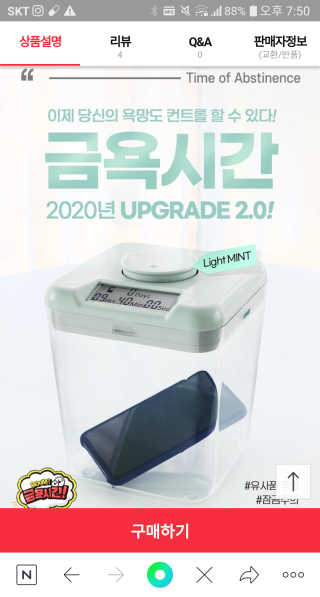 도이님이 올린 리뷰 사진 3
