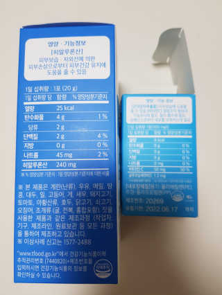 인영이님이 올린 리뷰 사진 4