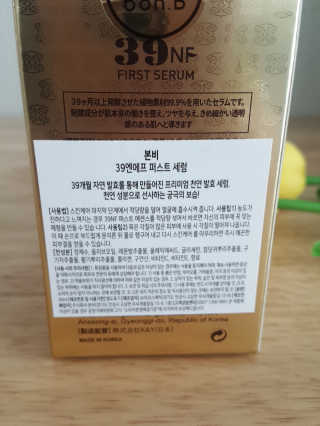 정수정님이 올린 리뷰 사진 3