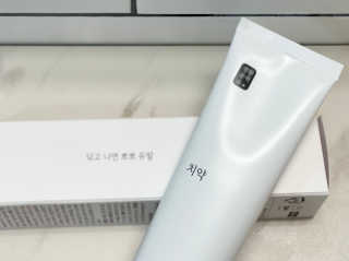 marcaunt님이 올린 리뷰 사진 2