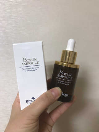 큰방구님이 올린 리뷰 사진 3