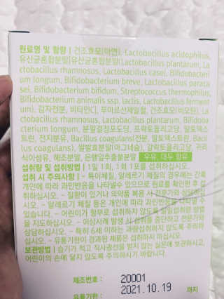 이연님이 올린 리뷰 사진 2