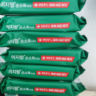 JihyunCho님이 올린 리뷰 사진 1