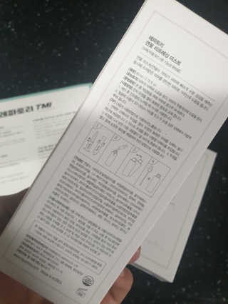 YLee님이 올린 리뷰 사진 1
