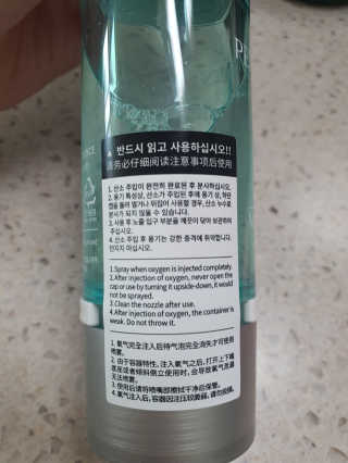 도경lee님이 올린 리뷰 사진 2
