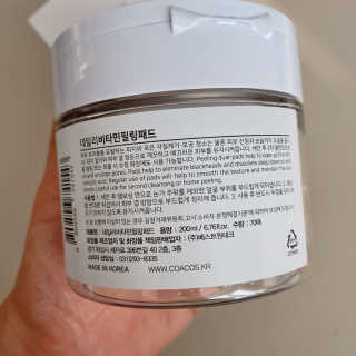 [코아코스] 데일리 비타민 필링패드 70매 200ml — 5점을 준 리뷰어가 2020년 5월 올린 사용 사진