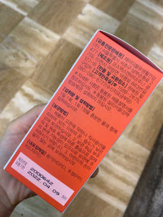 한지님이 올린 리뷰 사진 2