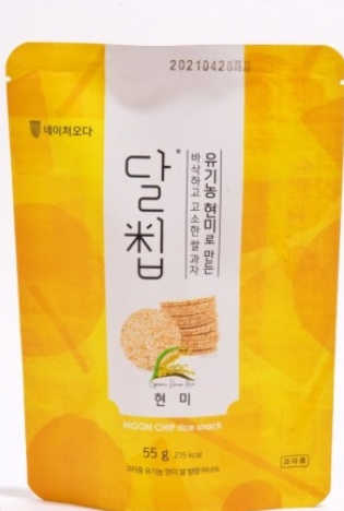 신지혜님이 올린 리뷰 사진 3