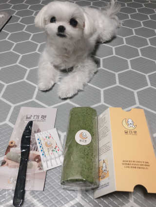 뚜덩맘님이 올린 리뷰 사진 2