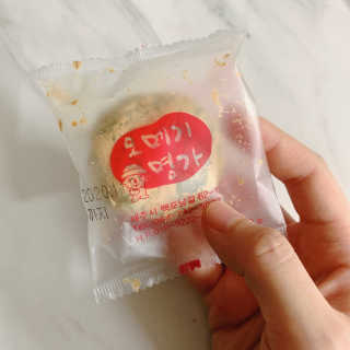 오메기명가 제주도 산지직송 오메기떡 60g x 16개입 — 5점을 준 리뷰어가 2020년 5월 올린 사용 사진