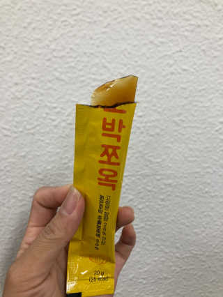 조은약초 국산 늙은 호박즙 호박쪼옥 젤리 20g x 15포 — 5점을 준 리뷰어가 2020년 7월 올린 사용 사진