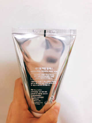 마이빈님이 올린 리뷰 사진 2
